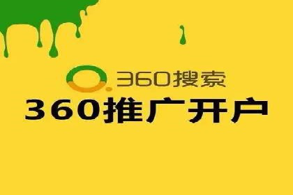 百度推广案例：精准营销助力企业增长
